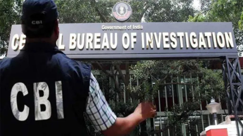 CBI arrests MHA officials over FCRA bribery scandal